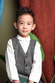 Liu Yu Chen