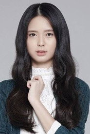 Kim So Yun