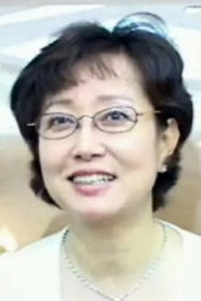 Song Do-young