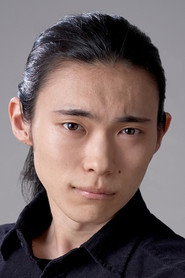 Yuichiro Washizaki