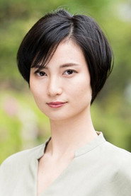 Iku Ninomiya