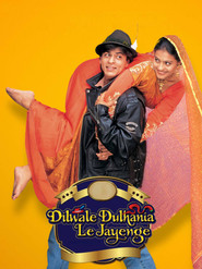19404 poster