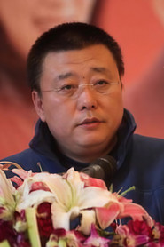 王瑞