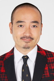 Udai Iwasaki