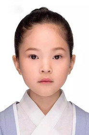 Yang Kerun