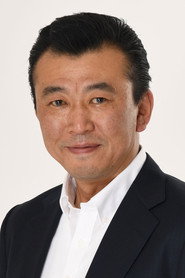 Kenichi Kamiya
