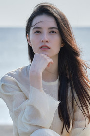 Elena An