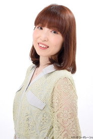 Yoshimi Watanabe