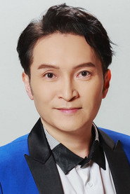 Chun Kai-Wai