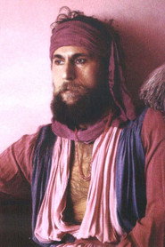 António Variações