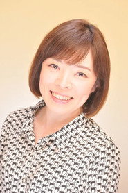 Rin Namino