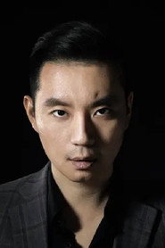 Nan Xie