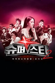 Superstar K2