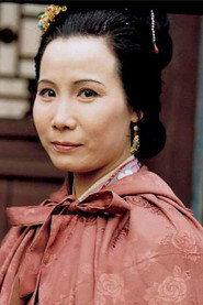 Bai Yuling