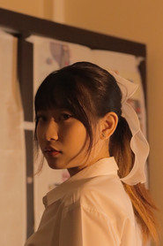 ณัฐธิดา ประดิษฐ์