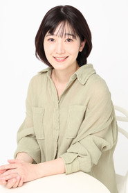 Misuzu Kobayashi
