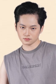Pham Quang Anh