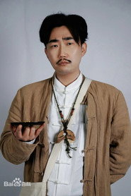 Luo Jing
