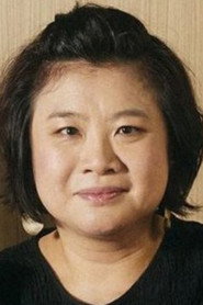 Anita Sung