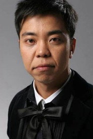 Im Dong-yun