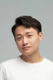 Rolsha Chang