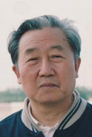 Youliang Fang