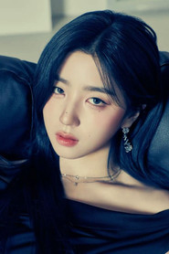 Park Sohyun