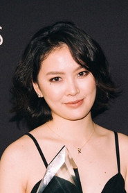 Feng-I Fiona Roan