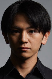 Konosuke Nakamura