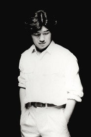 Eiichi Ohtaki