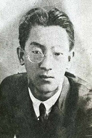 Kim Dong-in