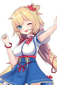 Akai Haato