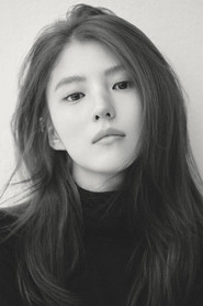 Han So-hee