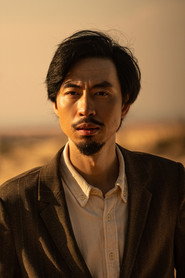 Đen Vâu