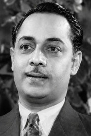 T. R. Ramachandran