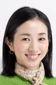 Aiko Terakado