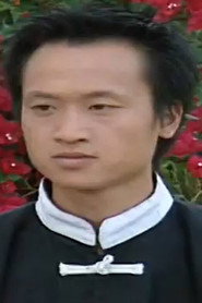 Sky Ching