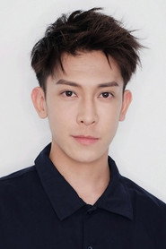 Auston Fung
