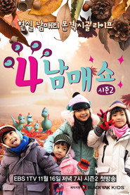 Season 2