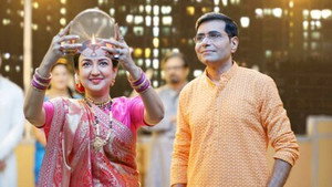 Karva Chauth In The Chawl