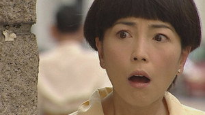 Episode 96