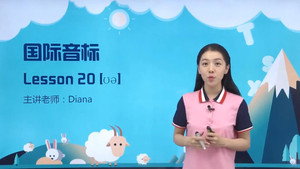 Episode 22