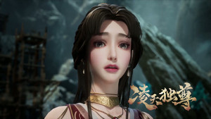 Episode 11