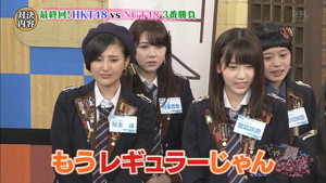 Episode 12