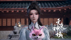 Episode 30