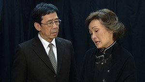 Episode 21