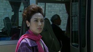 Episode 23