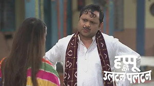 Happu's Family Enjoy the Colours of Holi