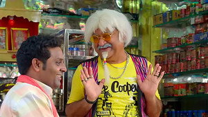 Will Mirza Locate Chintu?