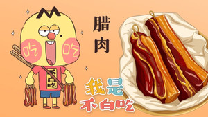 Episode 375